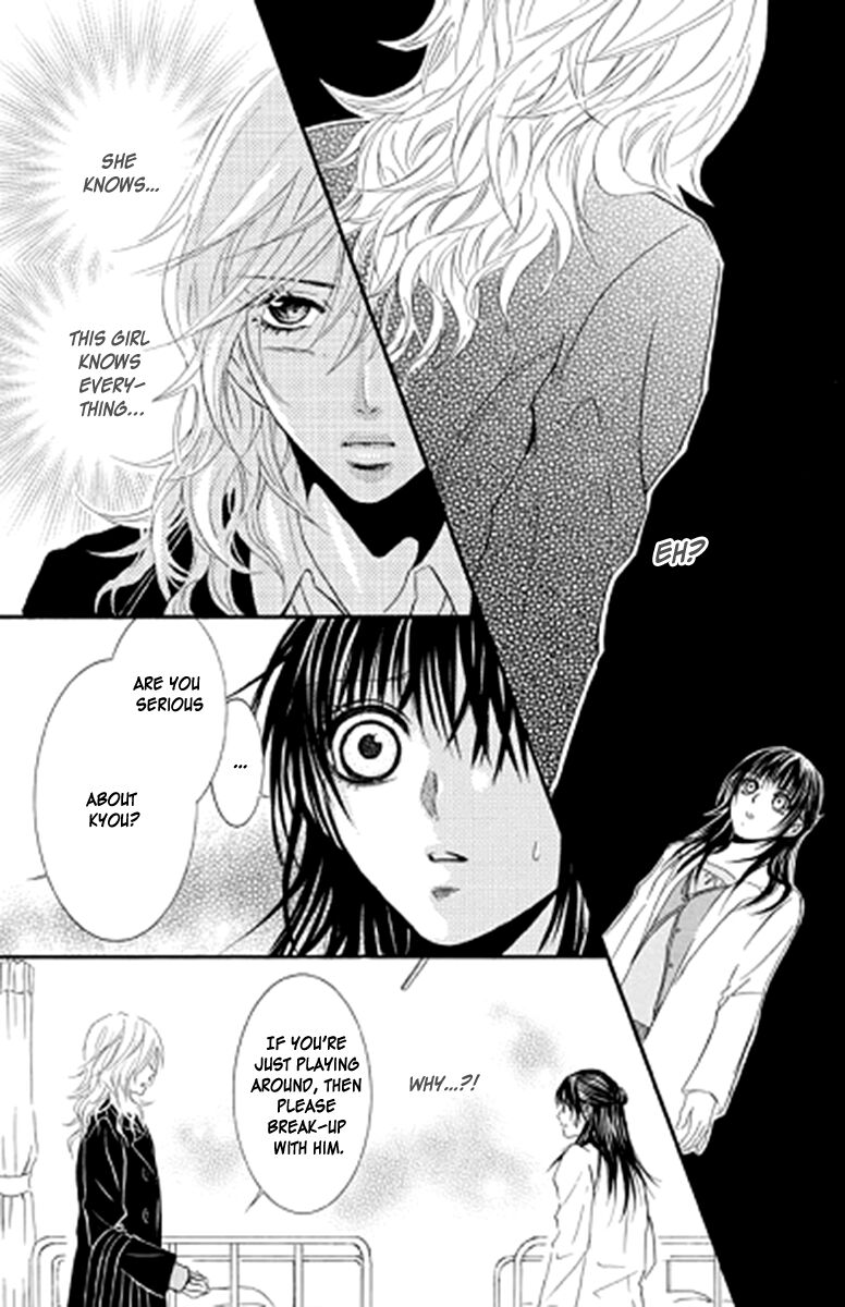 sensei_wa_ore_no_mono_12_8