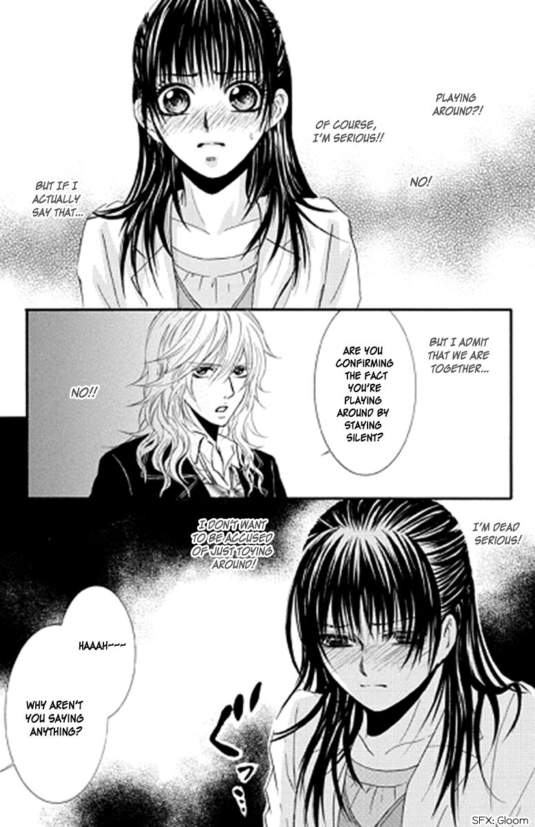 sensei_wa_ore_no_mono_12_9