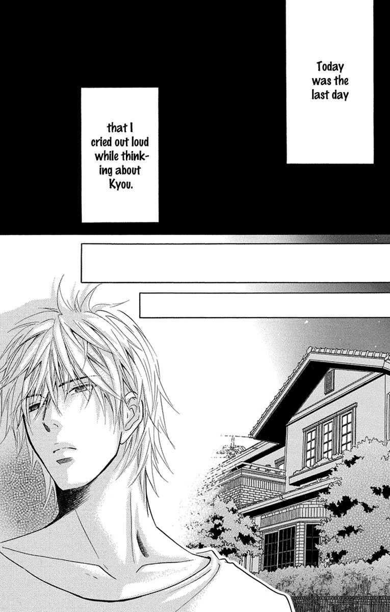sensei_wa_ore_no_mono_16_13
