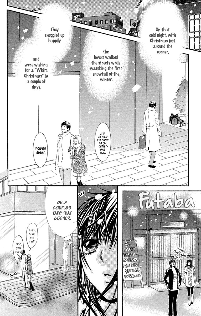 sensei_wa_ore_no_mono_16_2