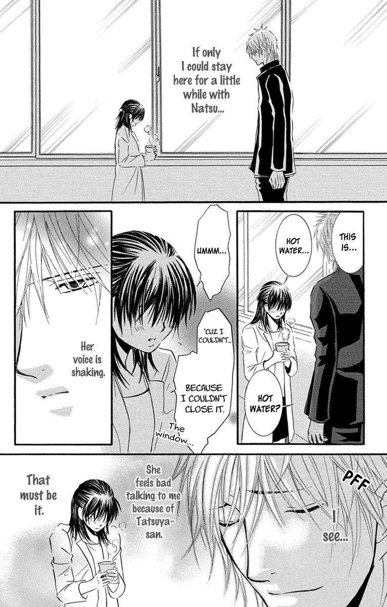 sensei_wa_ore_no_mono_16_26