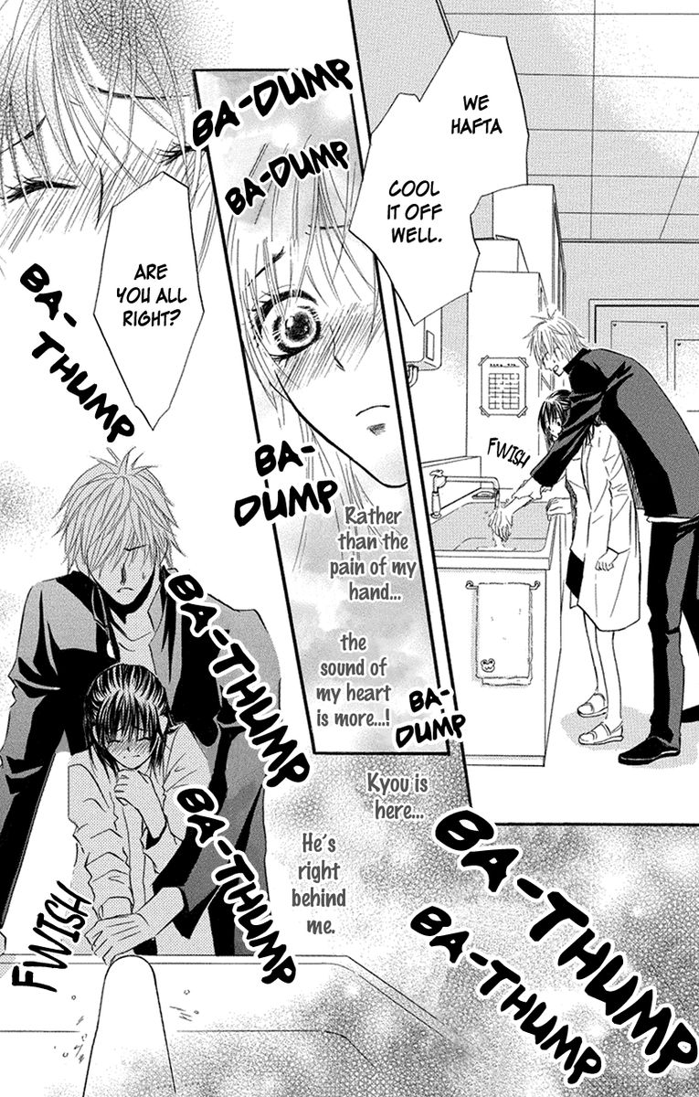sensei_wa_ore_no_mono_16_30