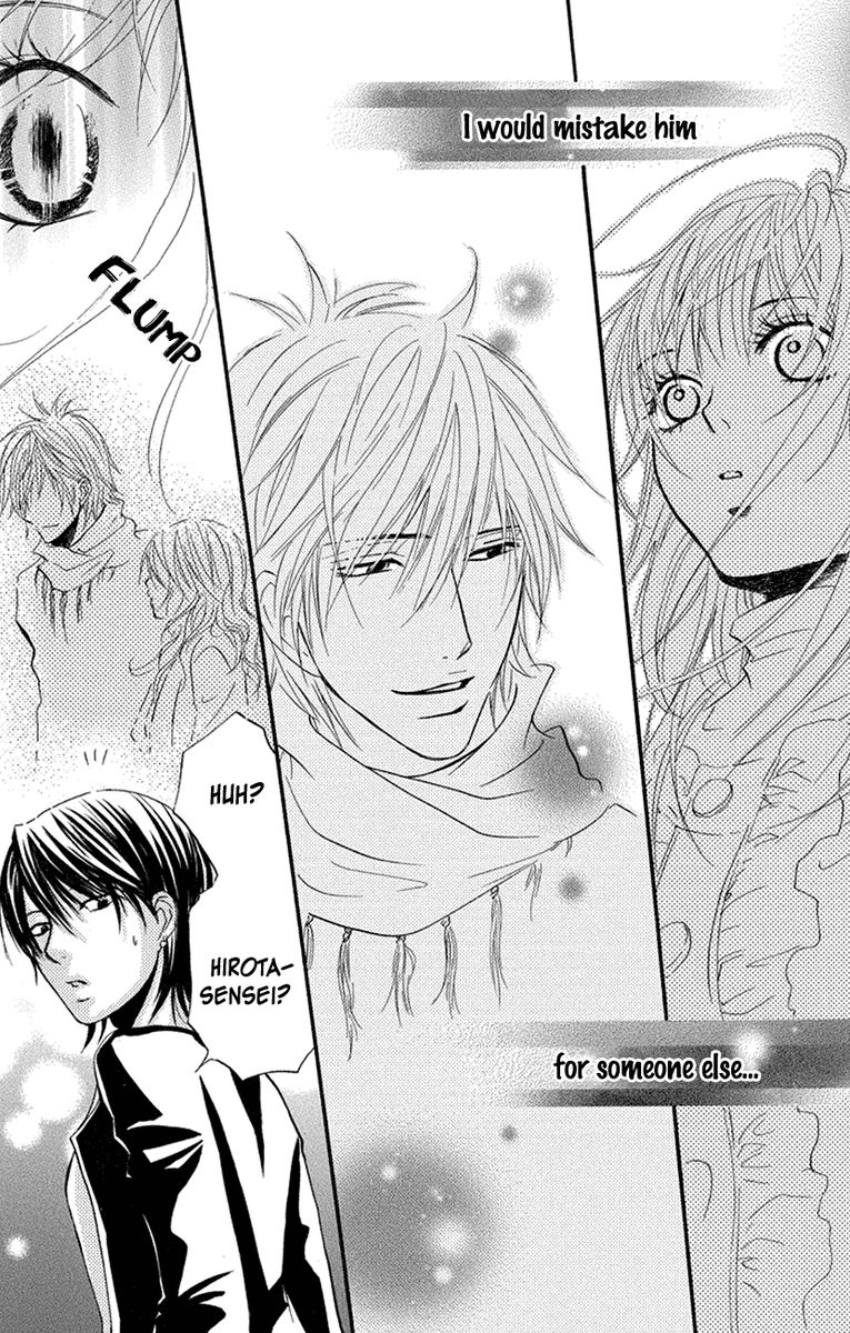 sensei_wa_ore_no_mono_16_5