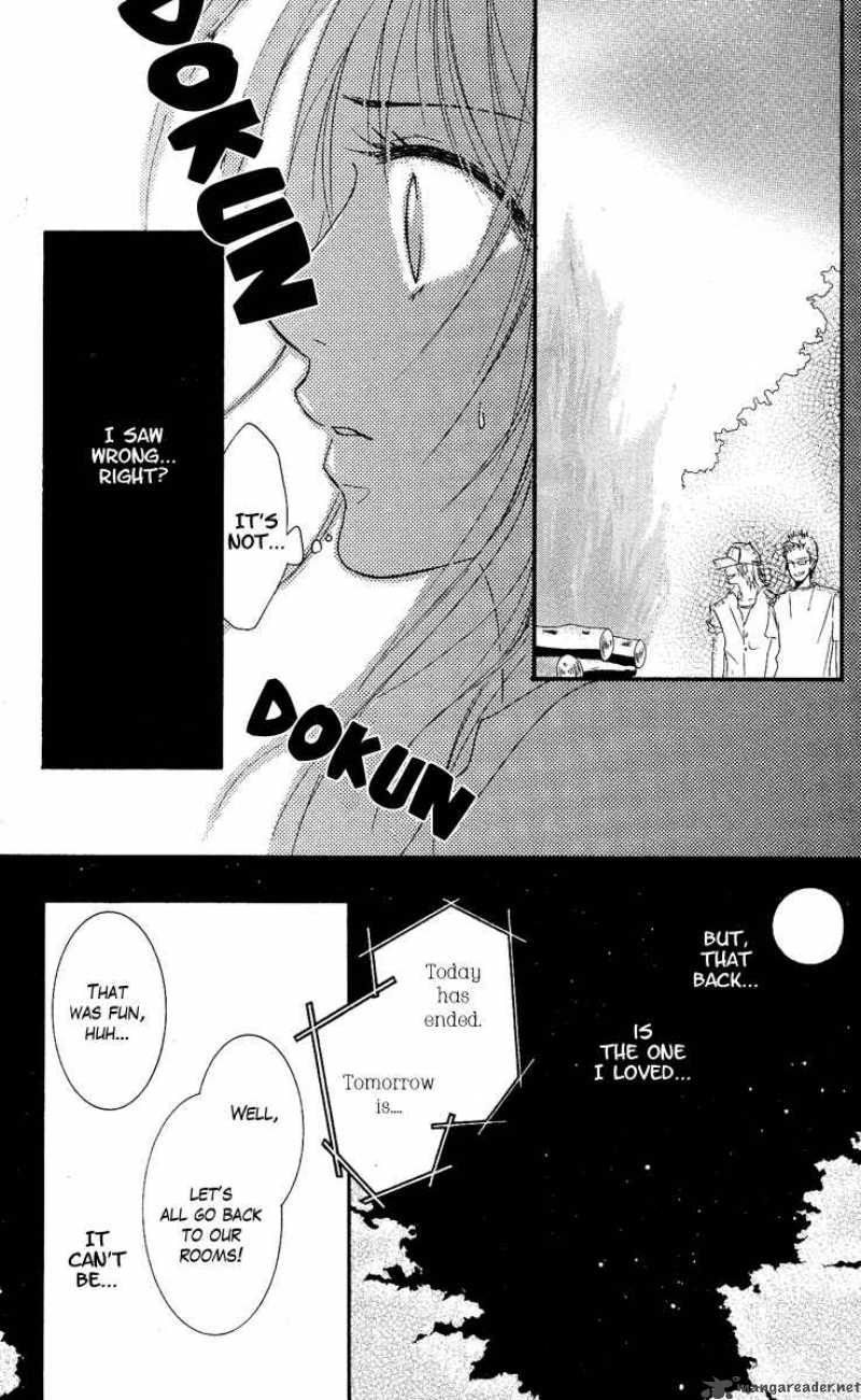 sensei_wa_ore_no_mono_5_11