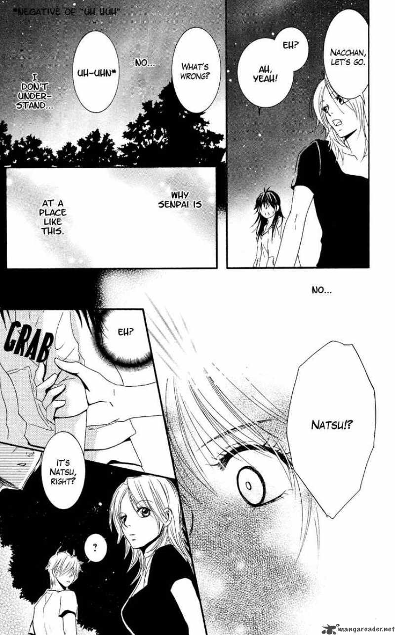 sensei_wa_ore_no_mono_5_12