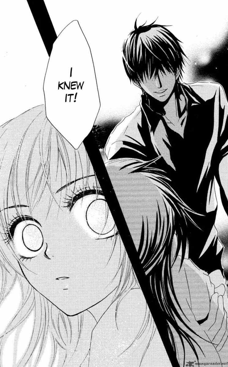 sensei_wa_ore_no_mono_5_13