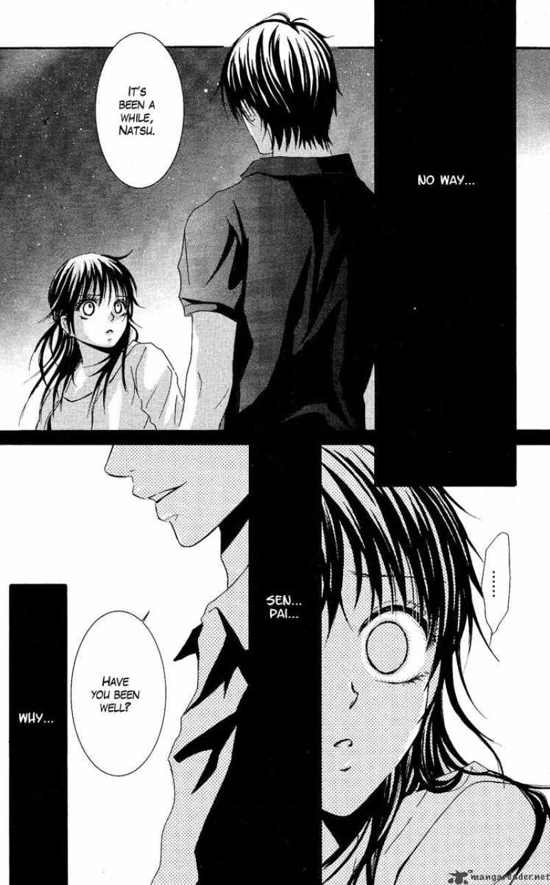 sensei_wa_ore_no_mono_5_14