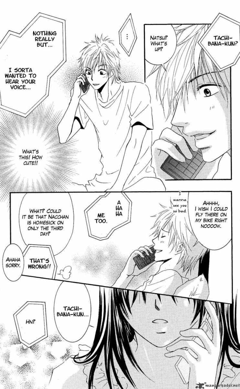 sensei_wa_ore_no_mono_5_17