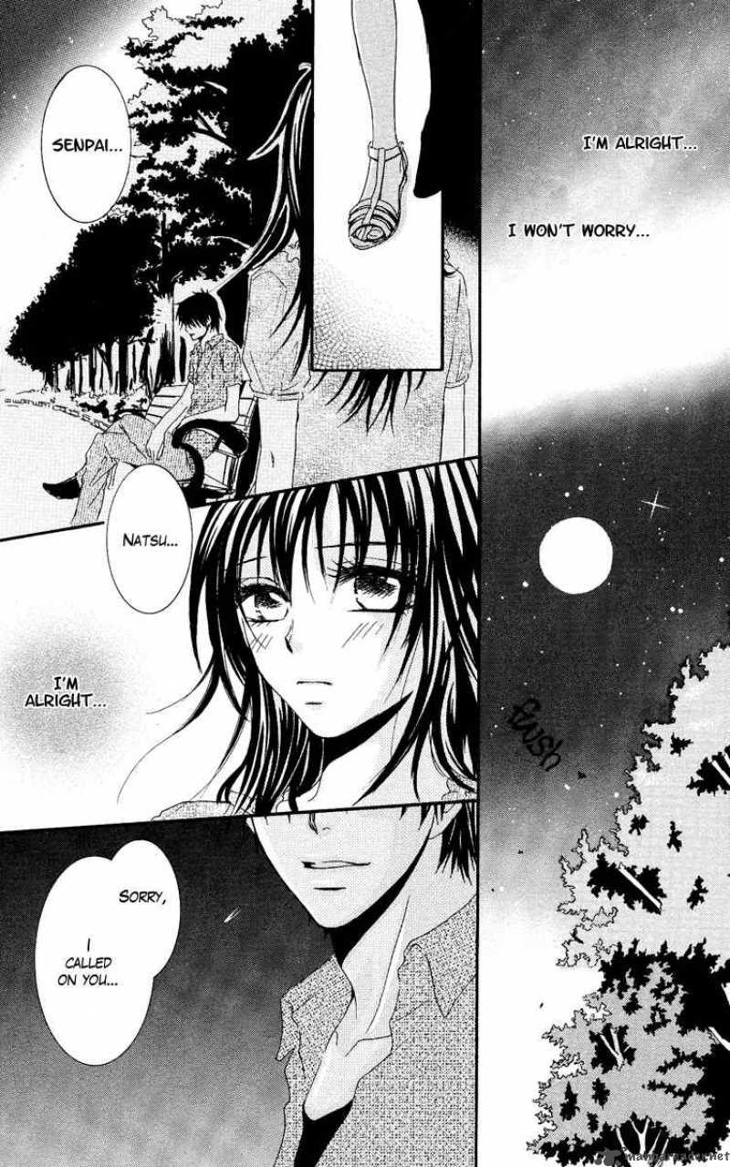 sensei_wa_ore_no_mono_5_20