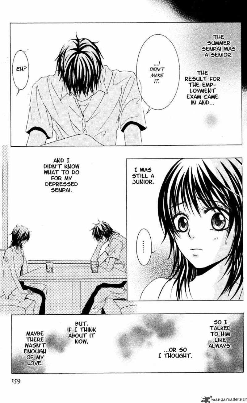 sensei_wa_ore_no_mono_5_25