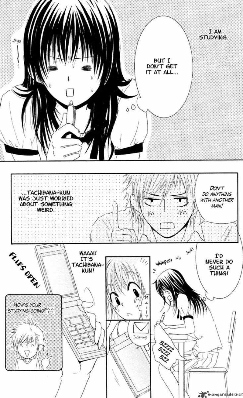 sensei_wa_ore_no_mono_5_3