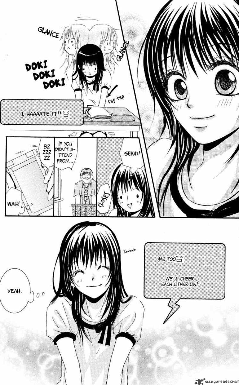 sensei_wa_ore_no_mono_5_4