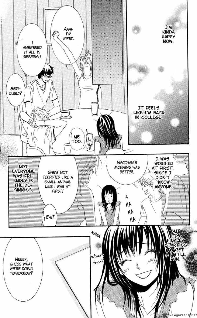 sensei_wa_ore_no_mono_5_5