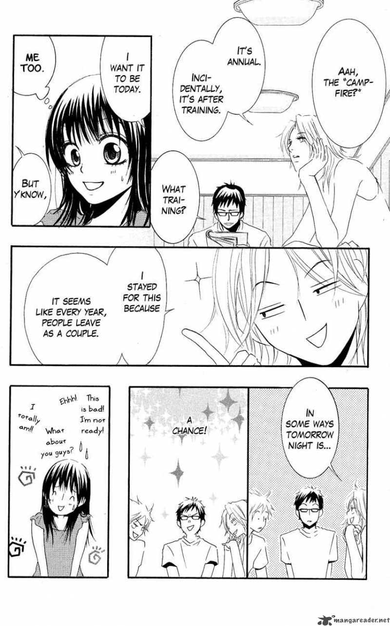 sensei_wa_ore_no_mono_5_6