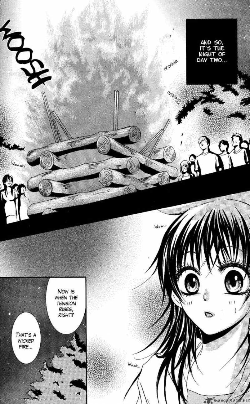 sensei_wa_ore_no_mono_5_7