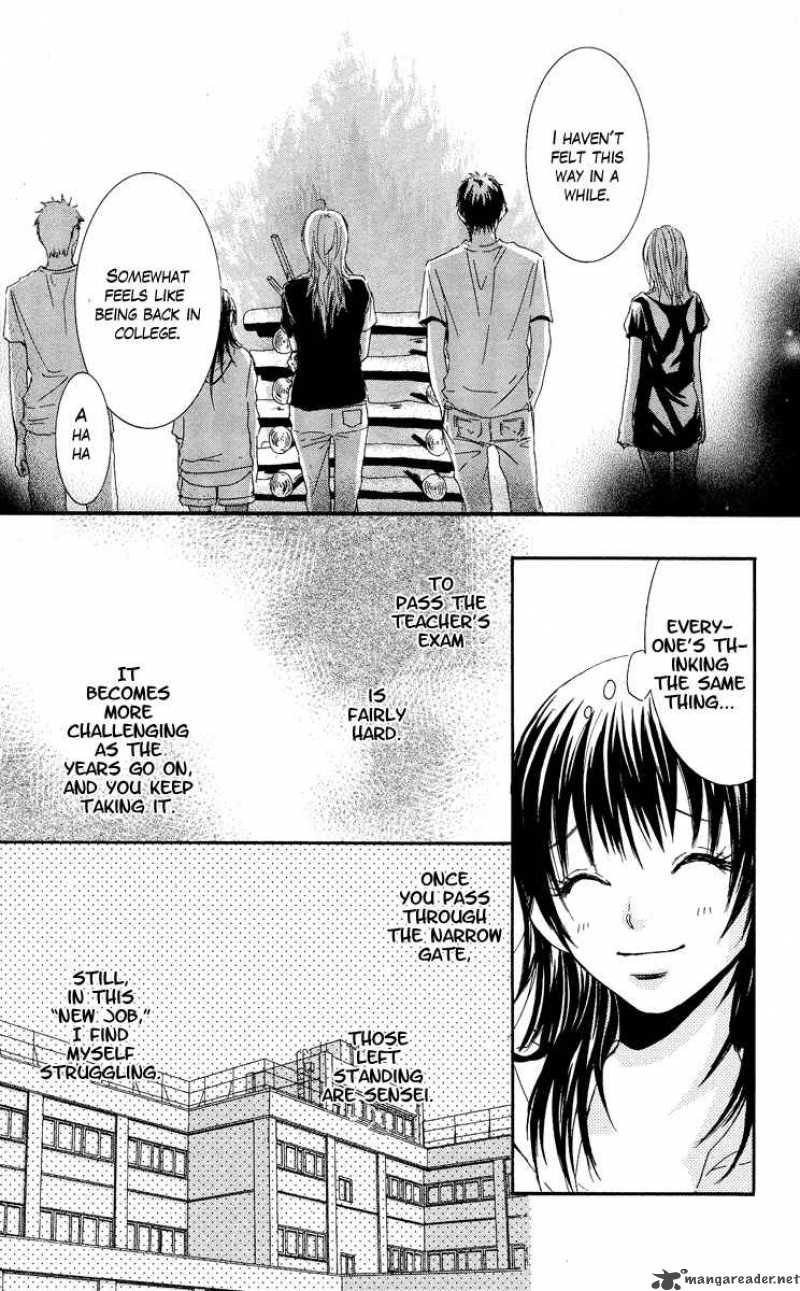 sensei_wa_ore_no_mono_5_8