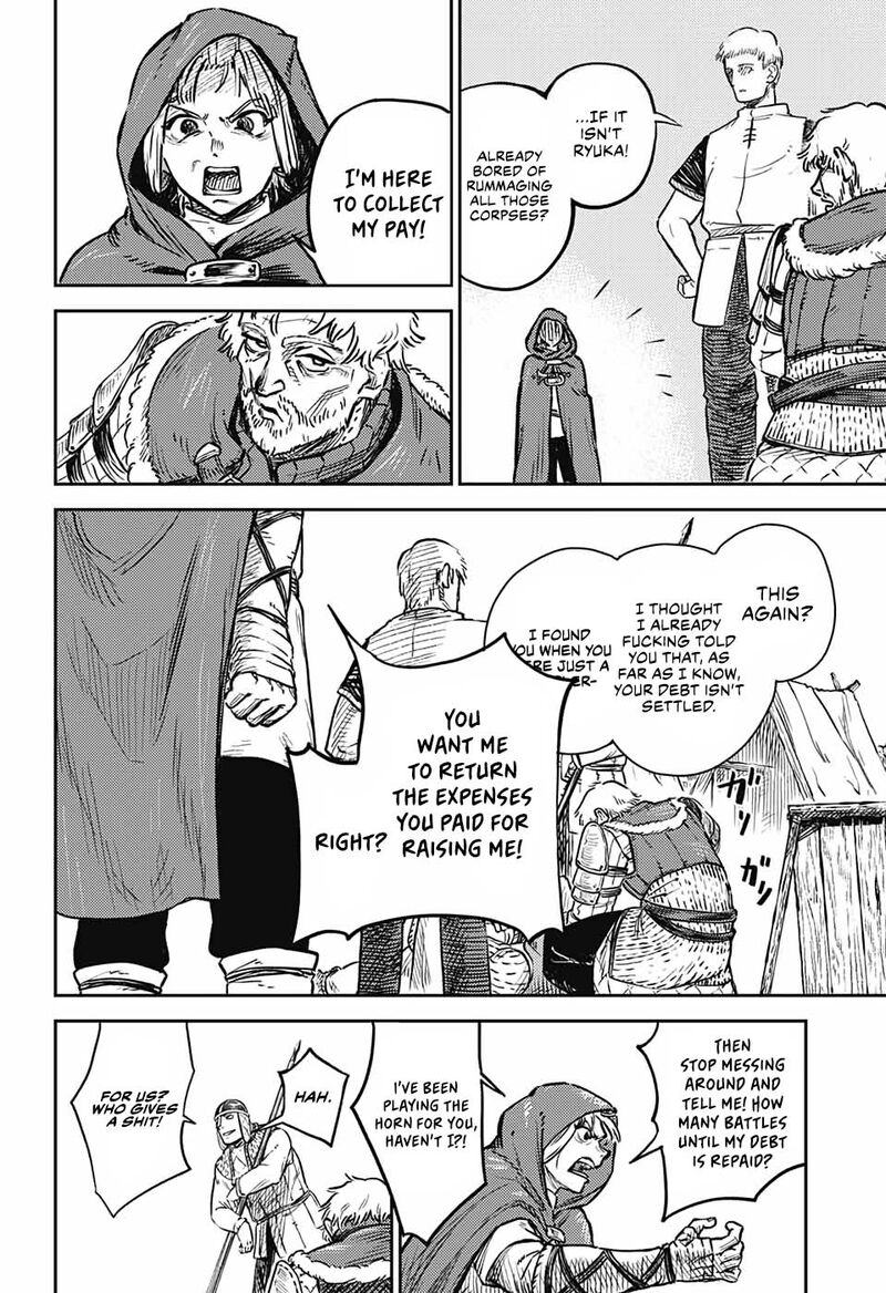 sensou_kyoushitsu_1_10