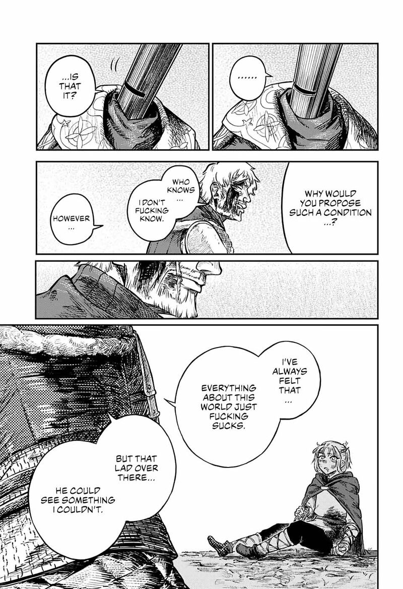 sensou_kyoushitsu_1_101