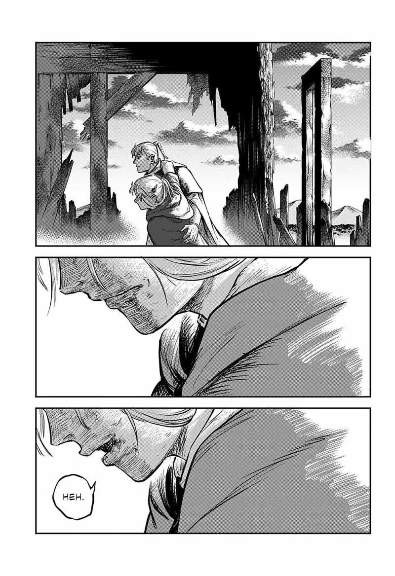sensou_kyoushitsu_1_105
