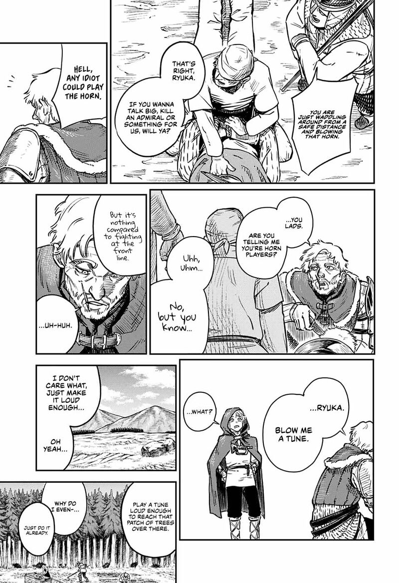 sensou_kyoushitsu_1_11