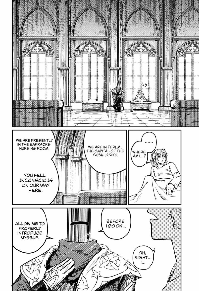 sensou_kyoushitsu_1_112