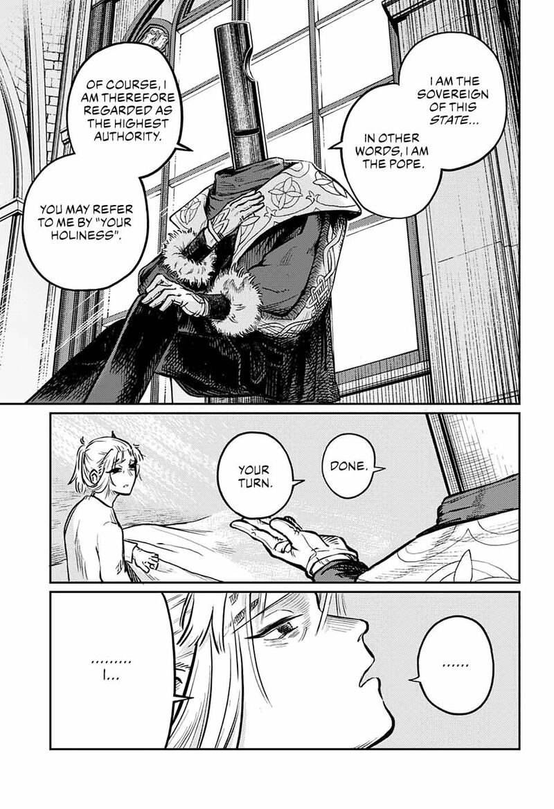 sensou_kyoushitsu_1_113