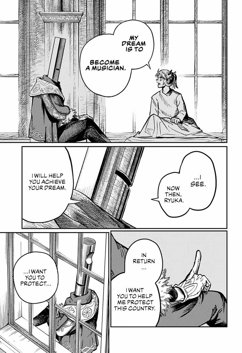 sensou_kyoushitsu_1_115