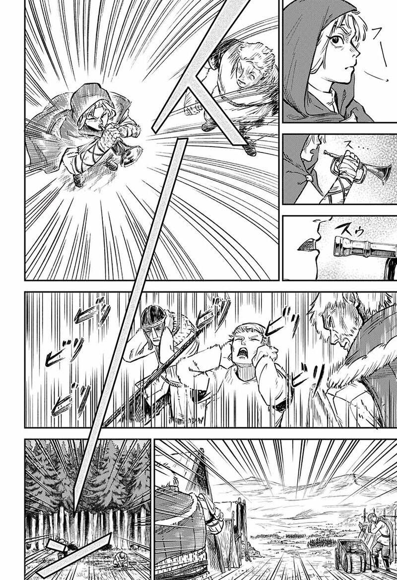 sensou_kyoushitsu_1_12