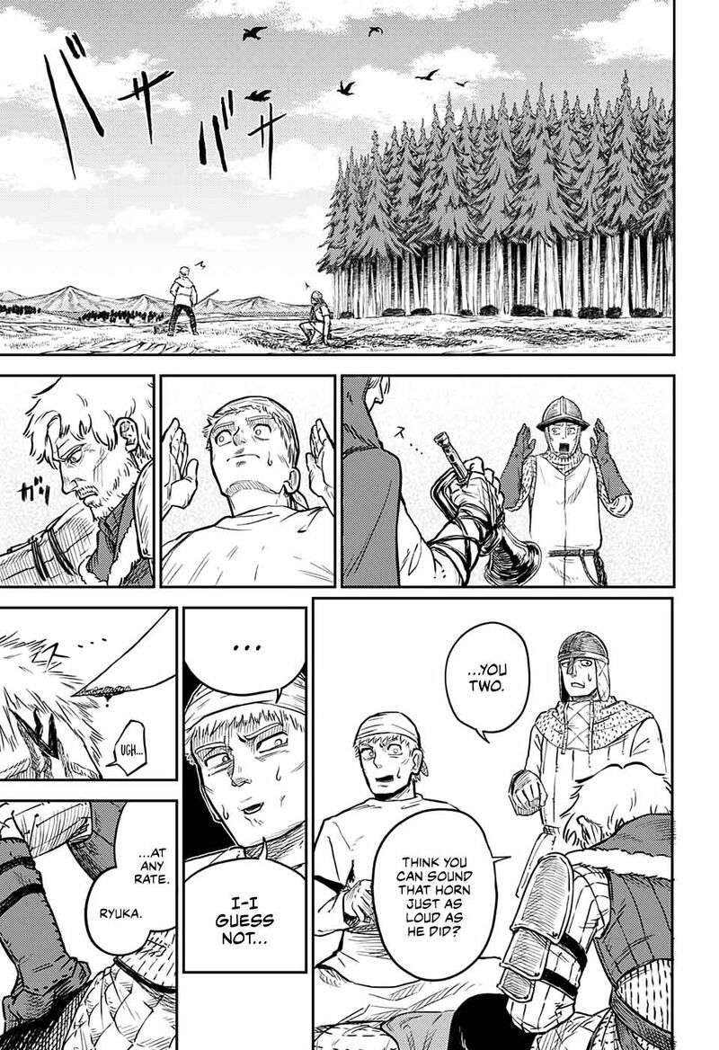 sensou_kyoushitsu_1_13