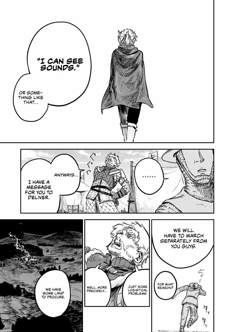 sensou_kyoushitsu_1_17