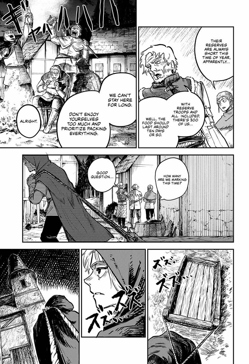 sensou_kyoushitsu_1_19