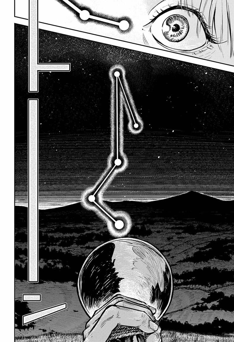 sensou_kyoushitsu_1_24