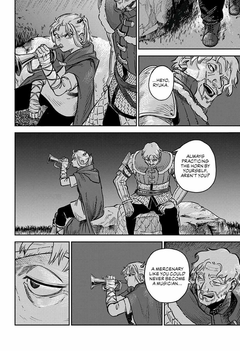sensou_kyoushitsu_1_26