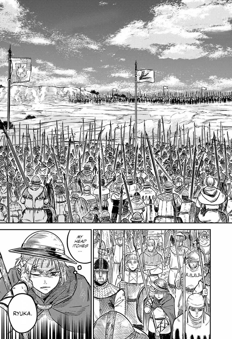 sensou_kyoushitsu_1_33
