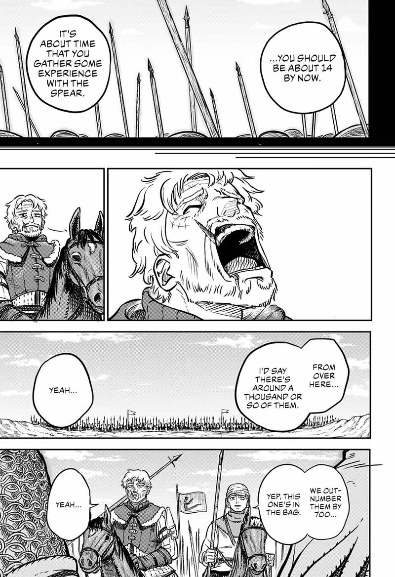 sensou_kyoushitsu_1_35