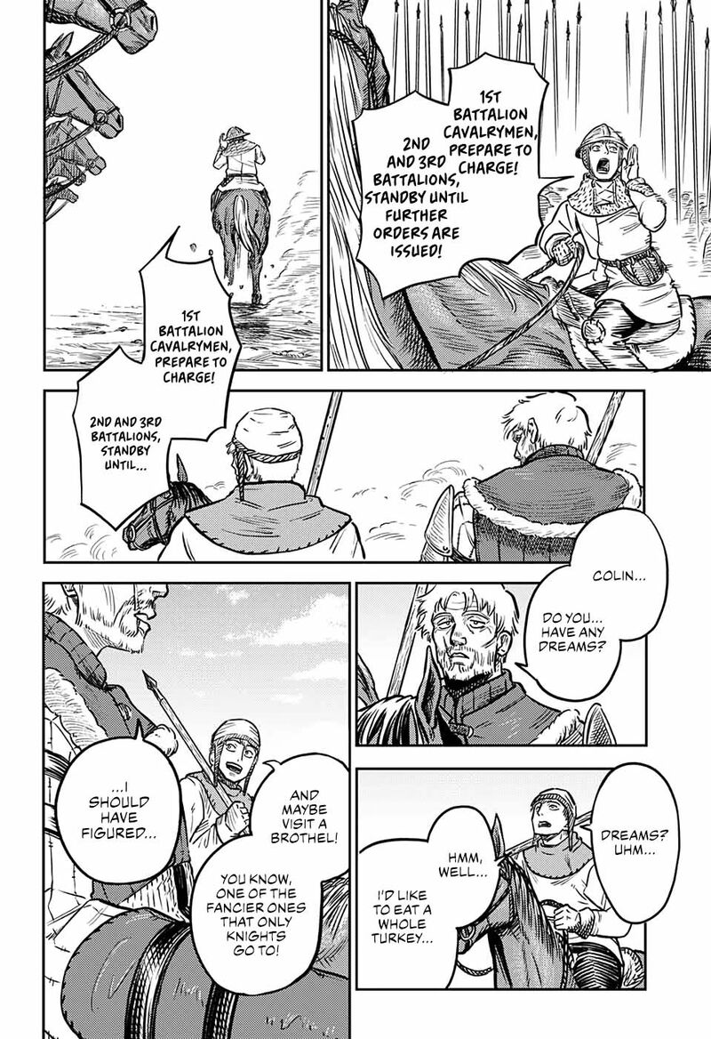 sensou_kyoushitsu_1_36
