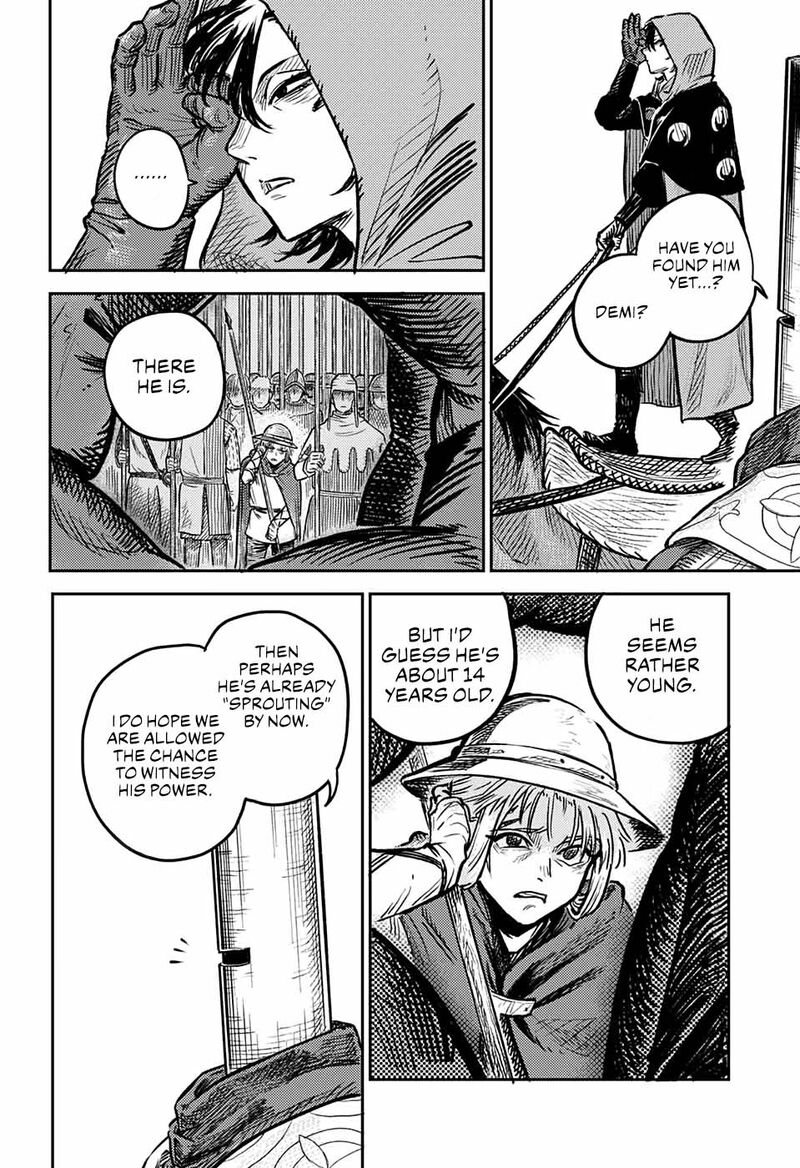 sensou_kyoushitsu_1_40