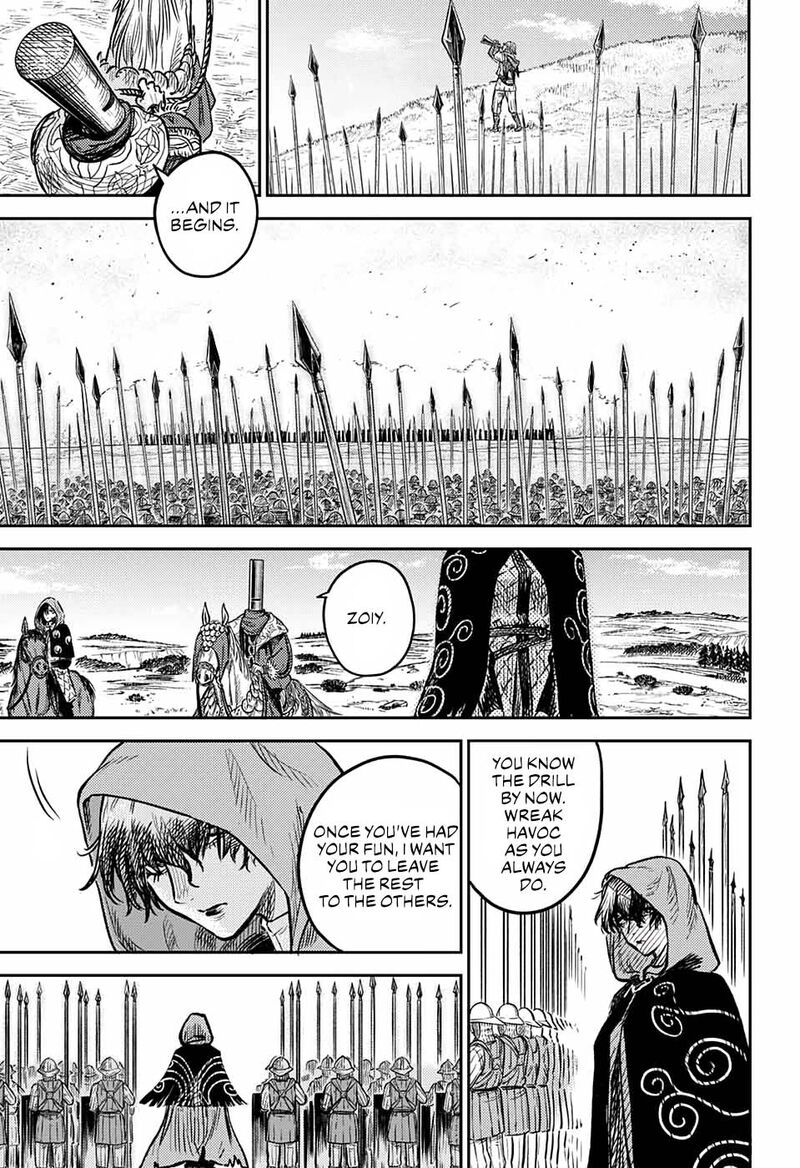 sensou_kyoushitsu_1_41