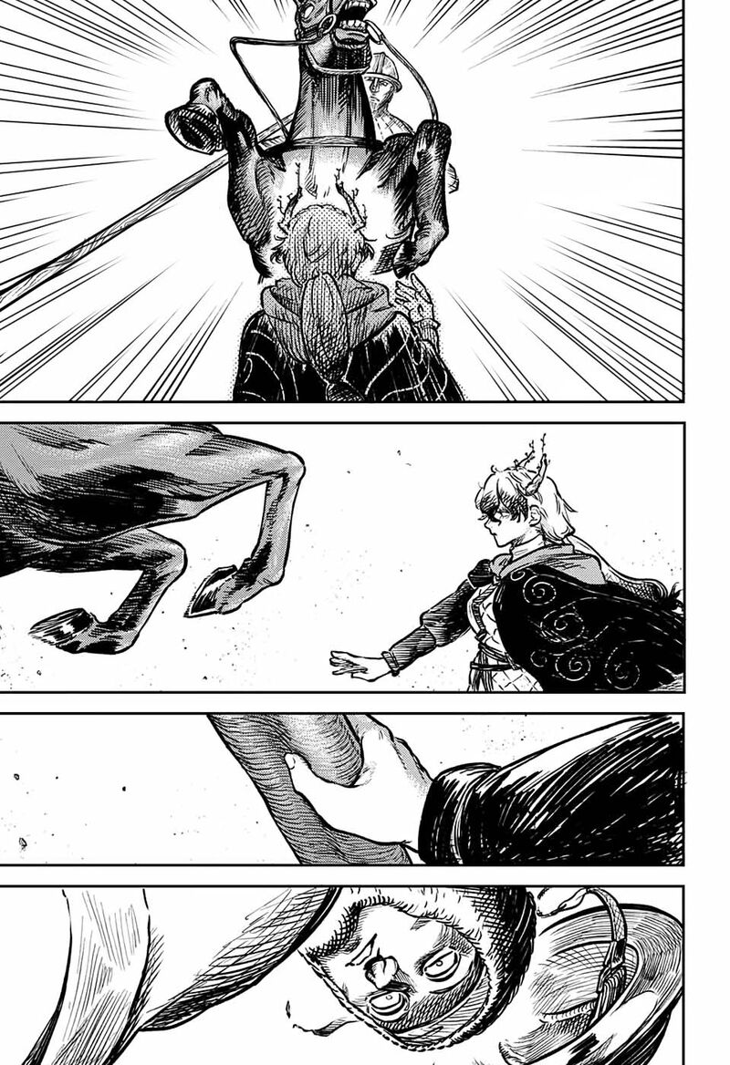 sensou_kyoushitsu_1_45