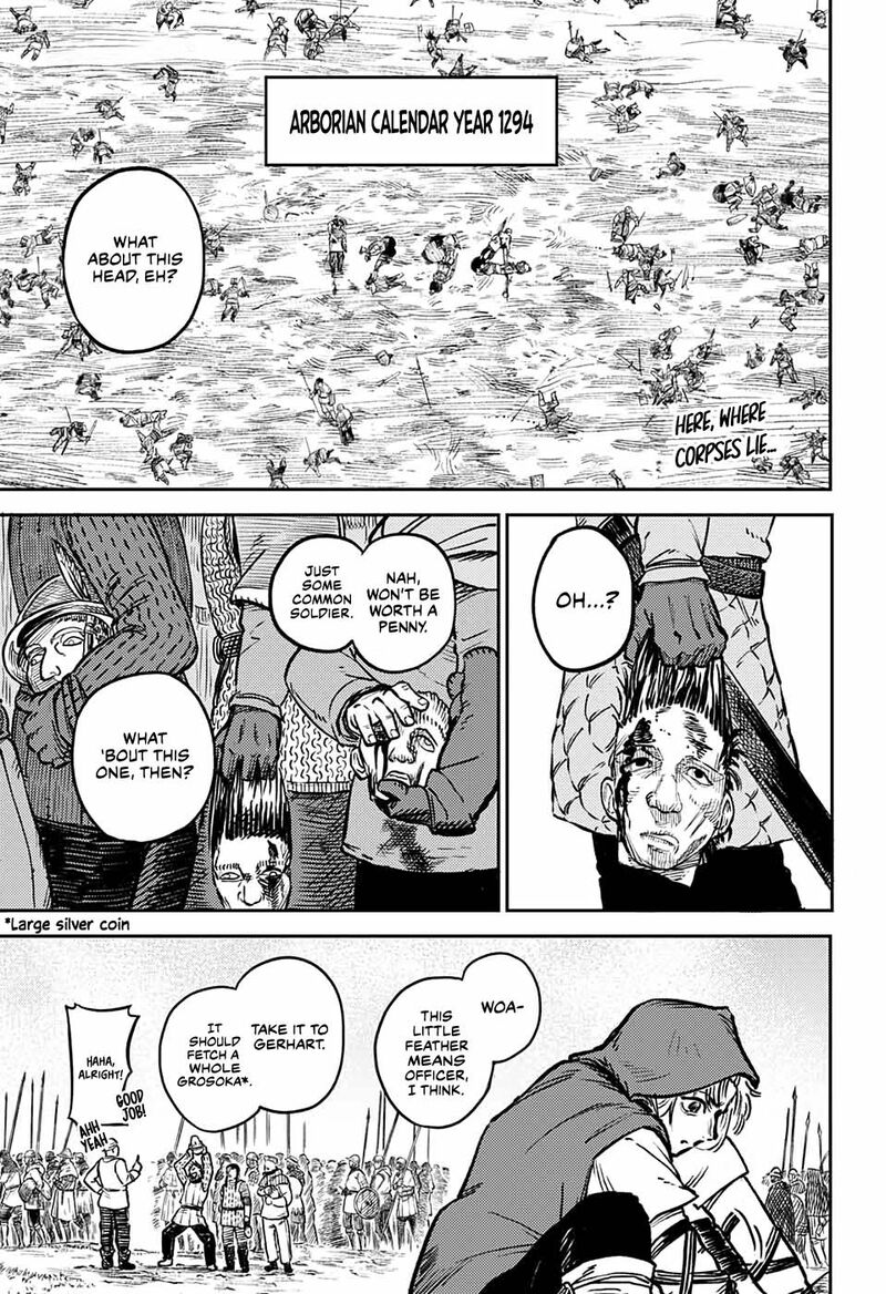 sensou_kyoushitsu_1_5