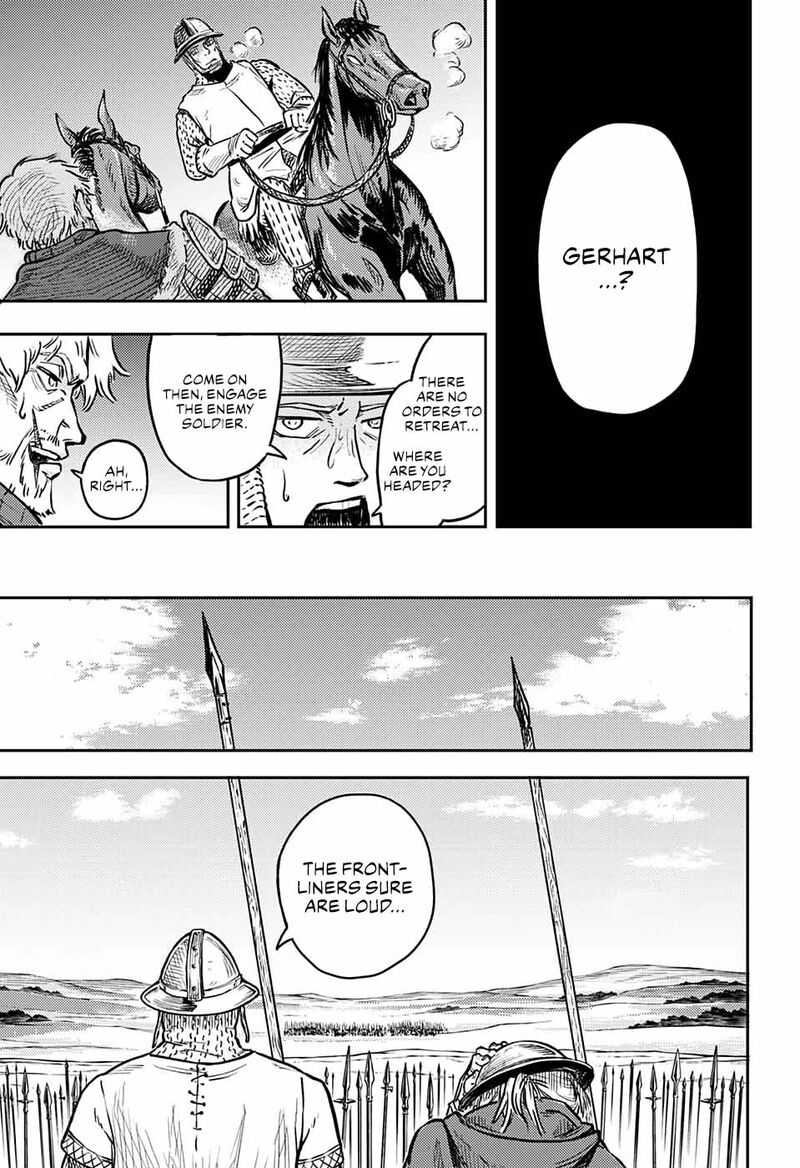 sensou_kyoushitsu_1_51