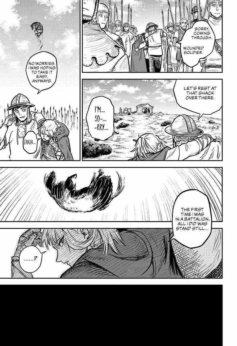 sensou_kyoushitsu_1_53