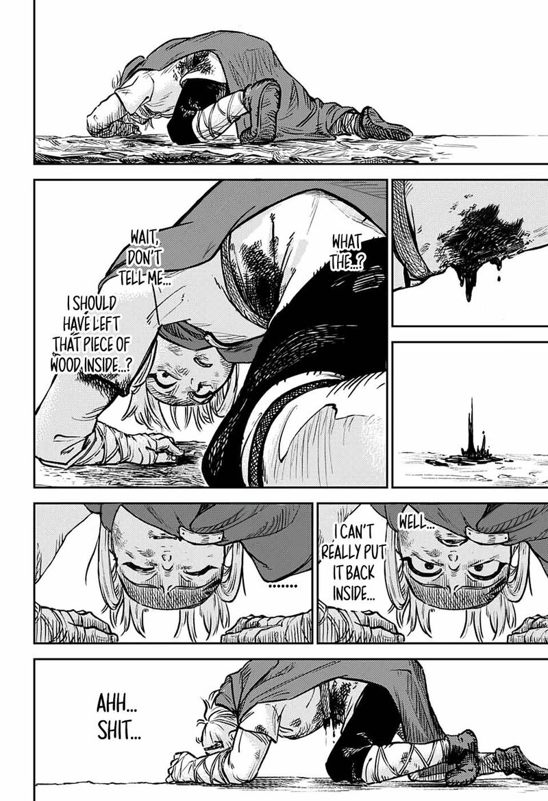 sensou_kyoushitsu_1_58