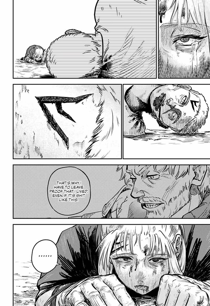 sensou_kyoushitsu_1_60