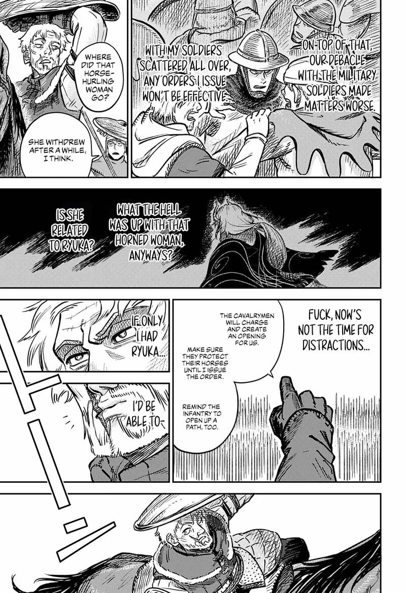 sensou_kyoushitsu_1_63