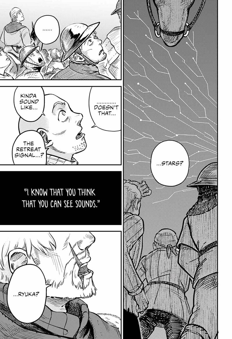 sensou_kyoushitsu_1_67