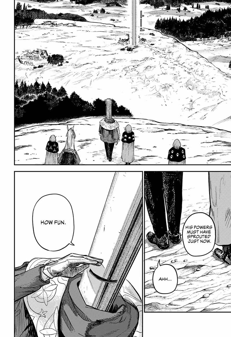 sensou_kyoushitsu_1_68