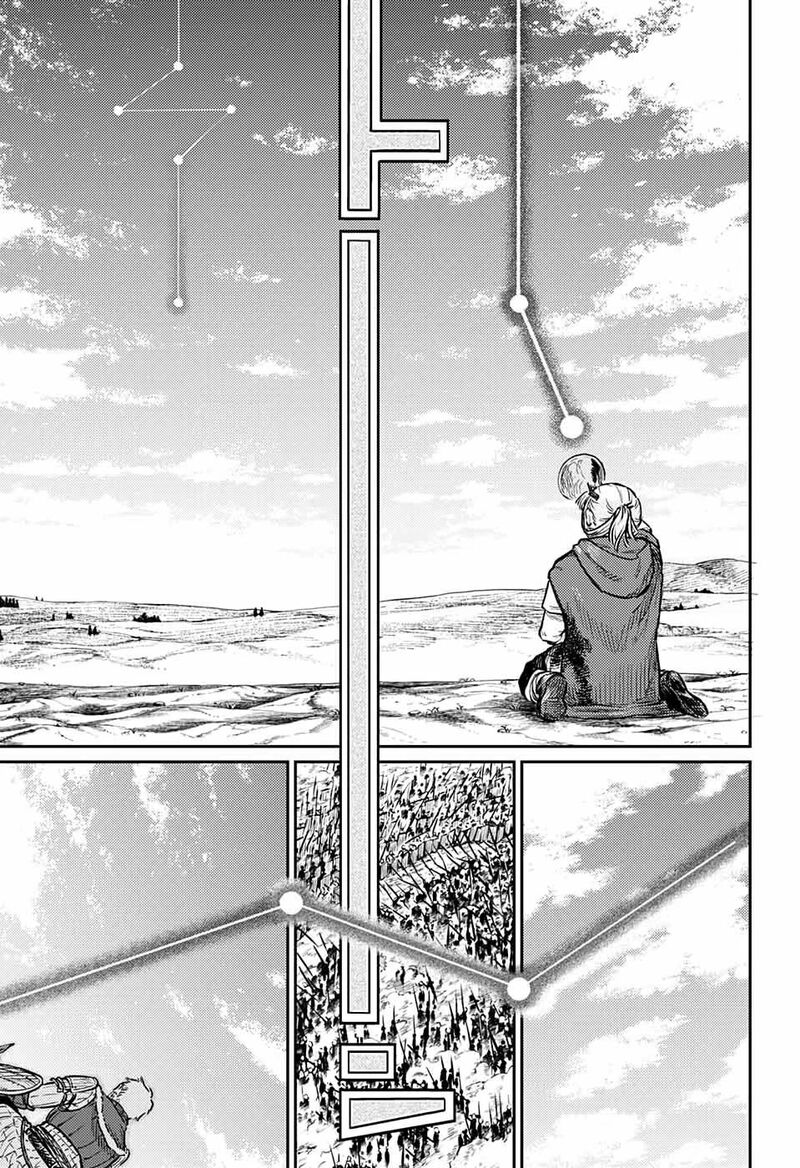 sensou_kyoushitsu_1_71