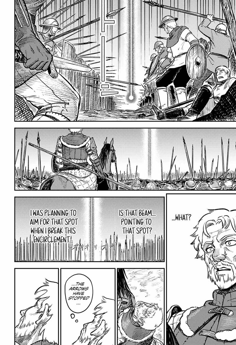 sensou_kyoushitsu_1_72