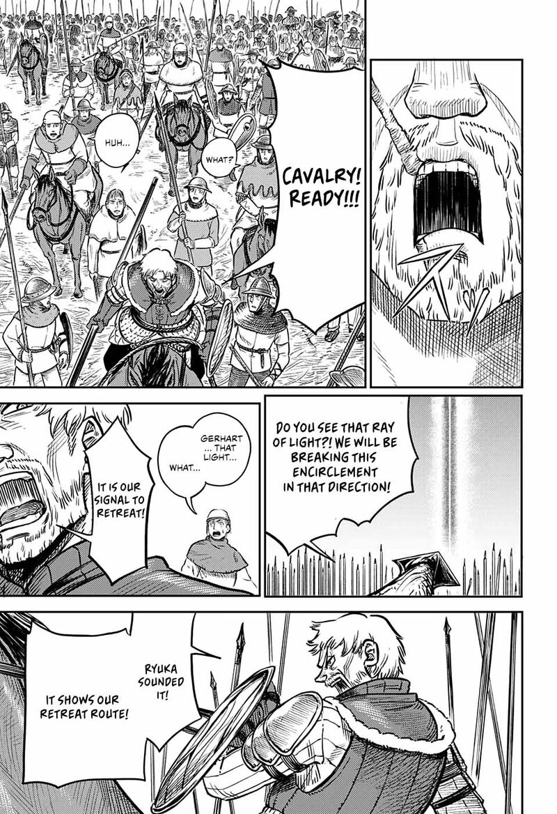 sensou_kyoushitsu_1_73